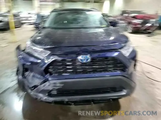 14 fotografías del automóvil dañado 2T3RWRFV2LW092113 TOYOTA RAV4 2020