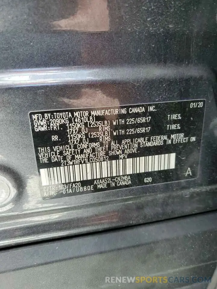 15 fotografías del automóvil dañado 2T3W1RFV1LC050812 TOYOTA RAV4 2020