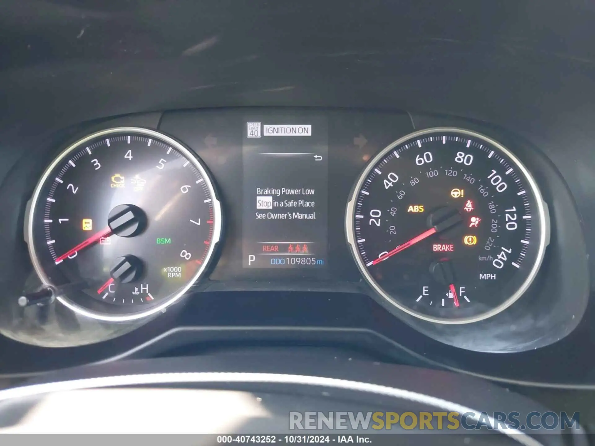 7 fotografías del automóvil dañado 2T3W1RFV6LW082072 TOYOTA RAV4 2020