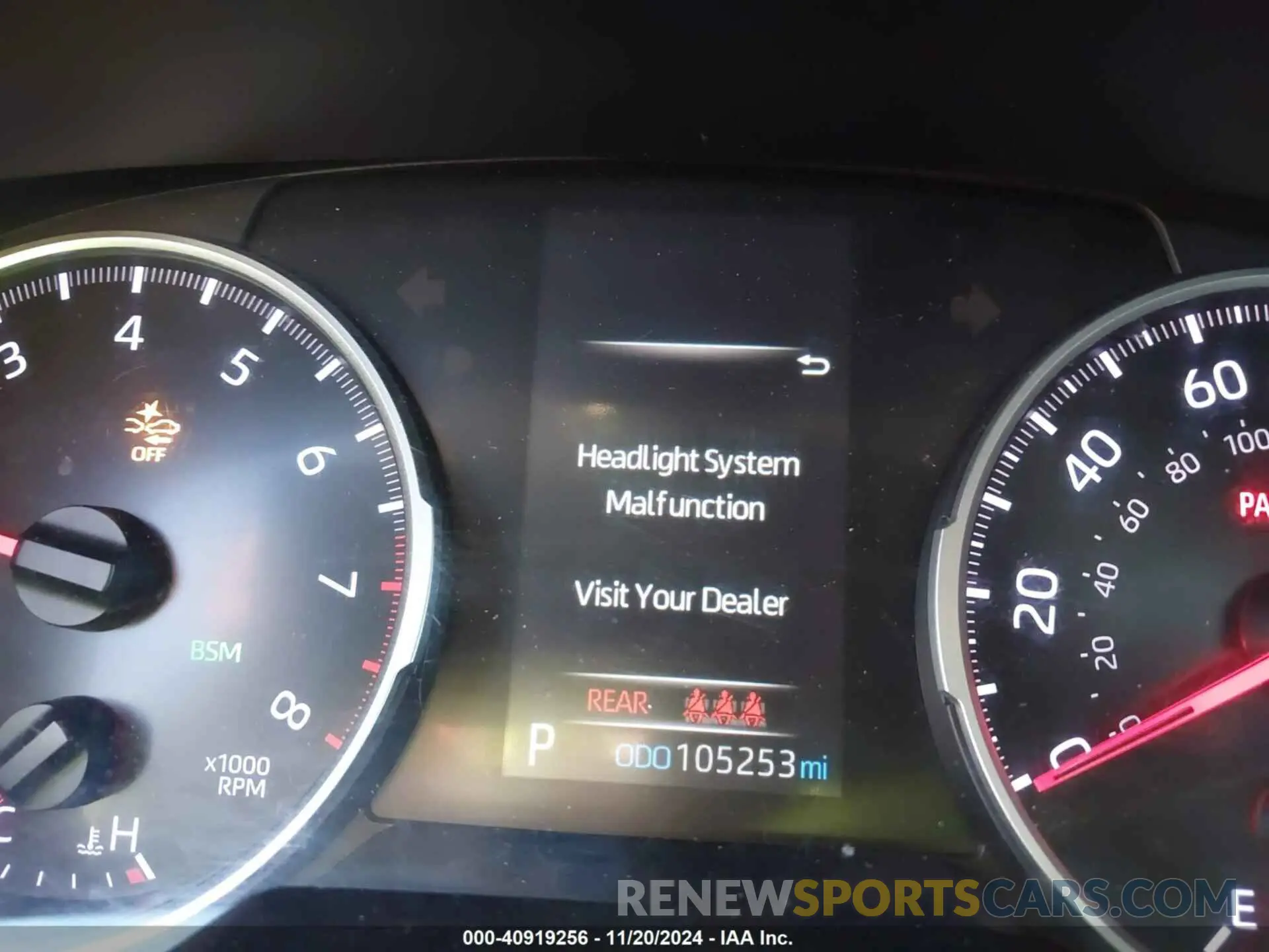 16 fotografías del automóvil dañado 2T3W1RFV7LC045954 TOYOTA RAV4 2020