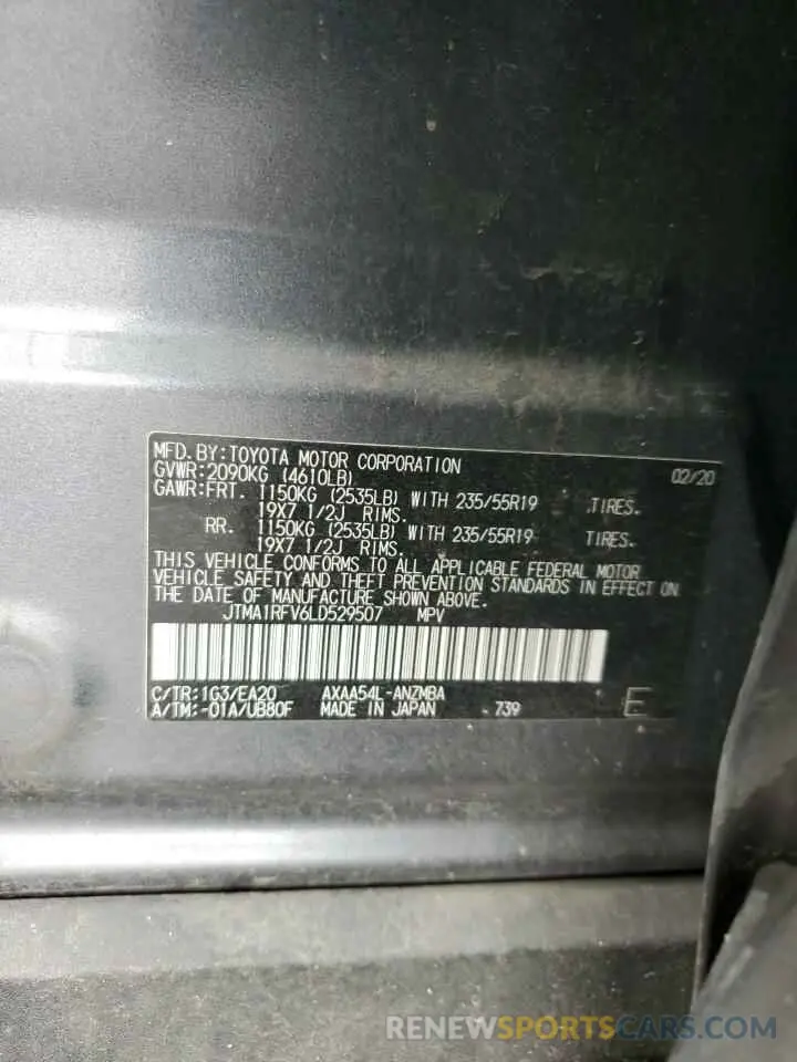 12 fotografías del automóvil dañado JTMA1RFV6LD529507 TOYOTA RAV4 2020