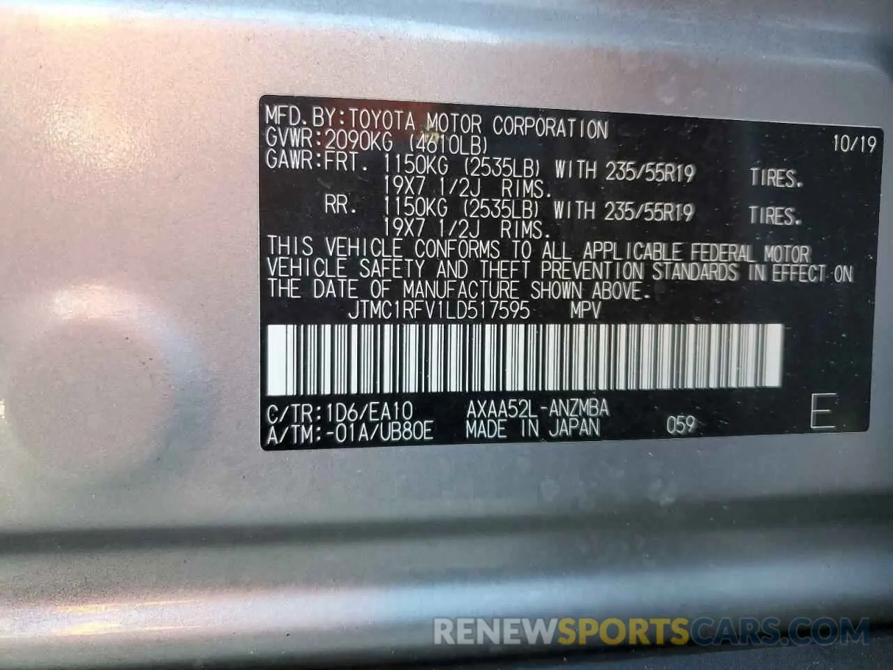 13 fotografías del automóvil dañado JTMC1RFV1LD517595 TOYOTA RAV4 2020