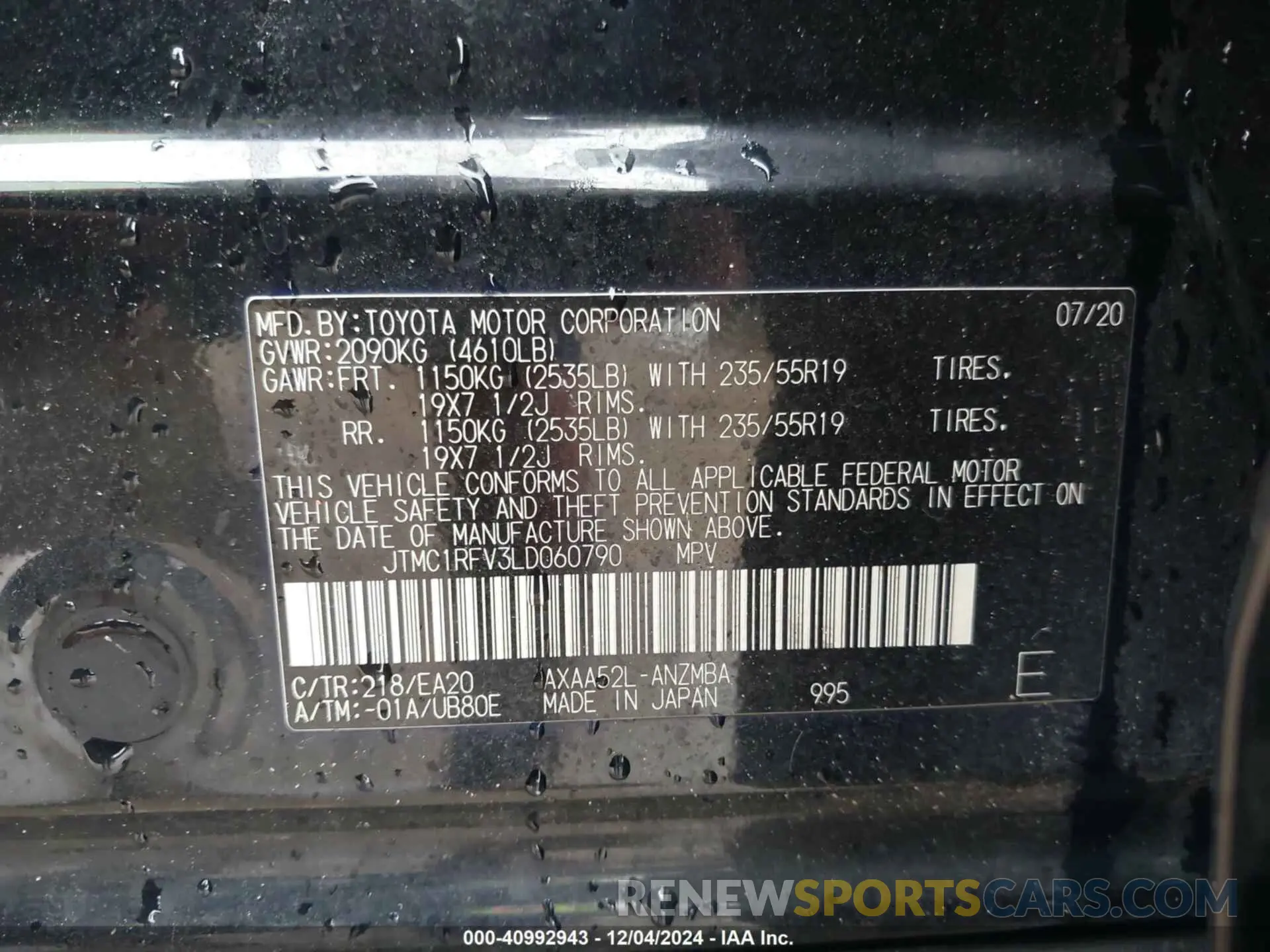 18 fotografías del automóvil dañado JTMC1RFV3LD060790 TOYOTA RAV4 2020