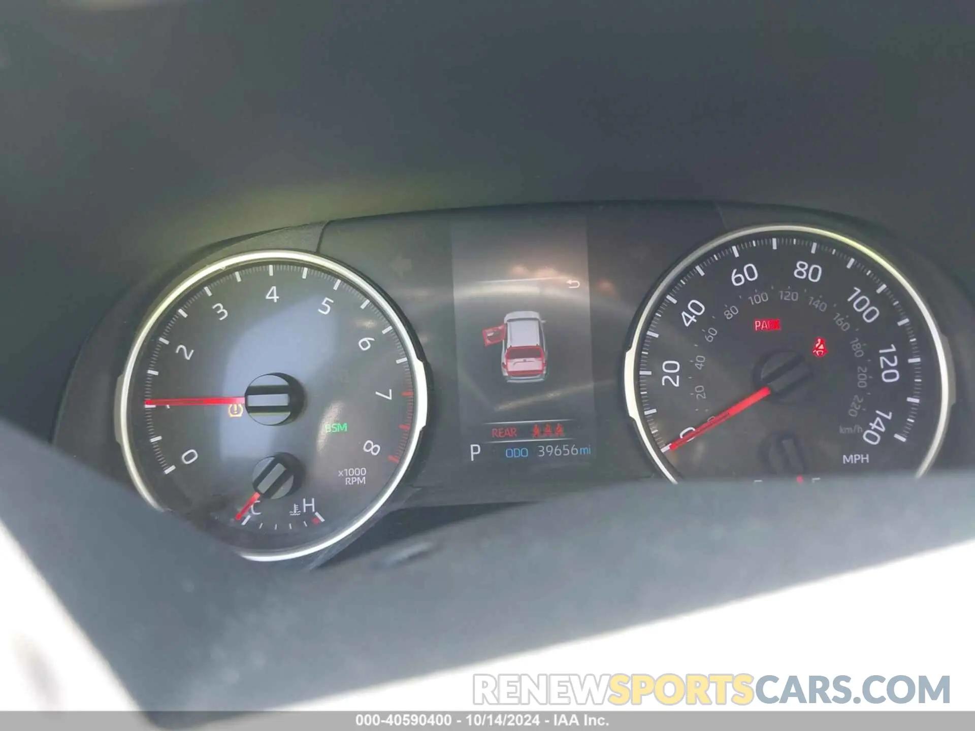 7 fotografías del automóvil dañado JTMC1RFV7LD517603 TOYOTA RAV4 2020