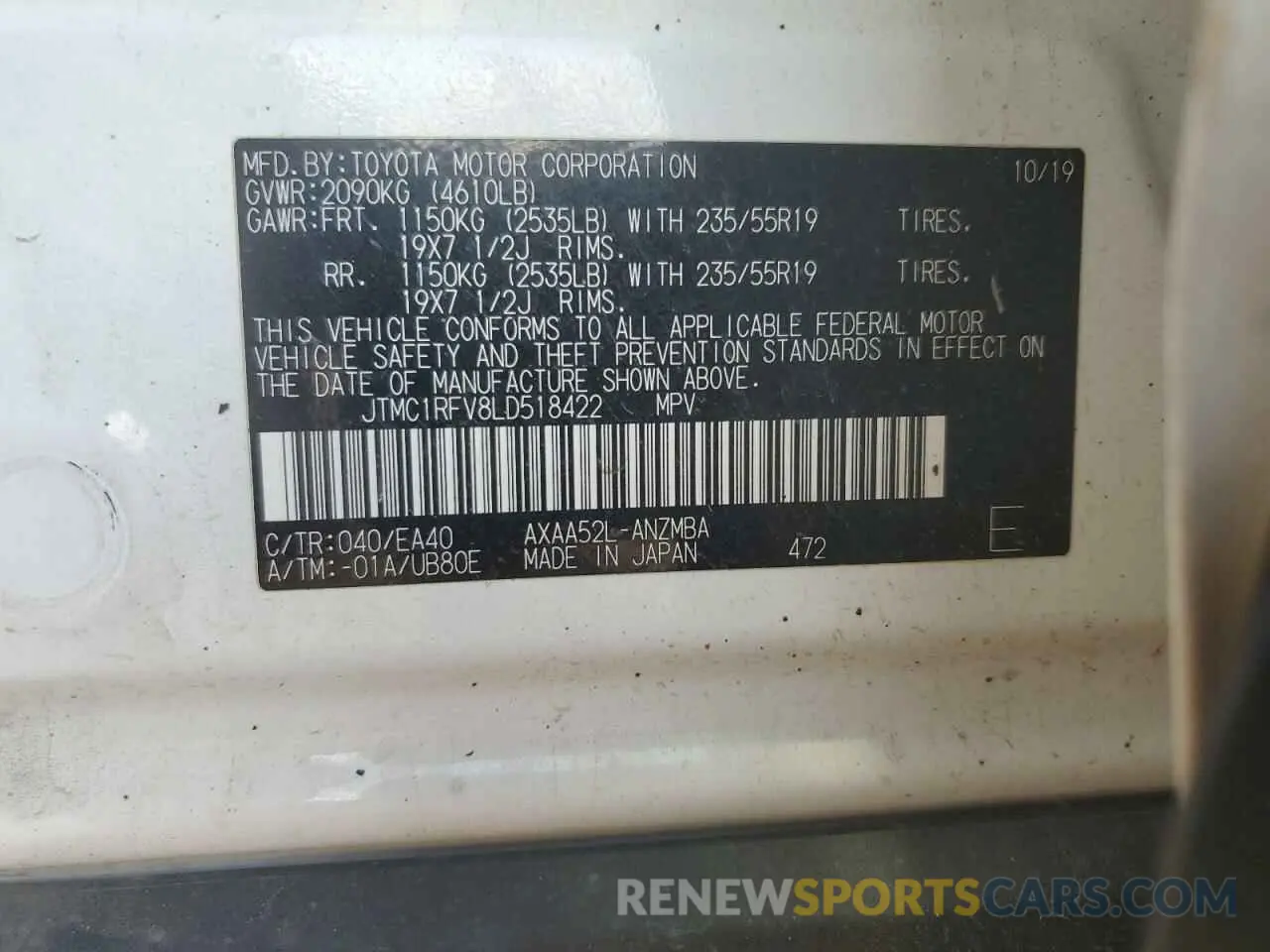 13 fotografías del automóvil dañado JTMC1RFV8LD518422 TOYOTA RAV4 2020