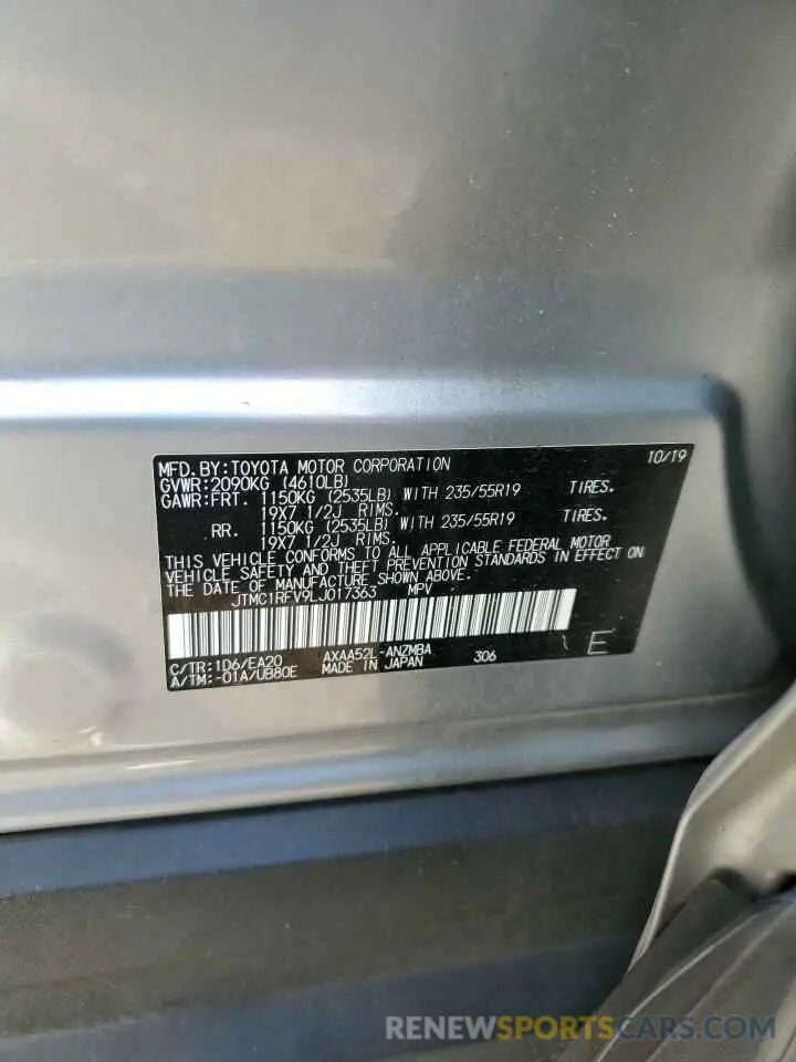 14 fotografías del automóvil dañado JTMC1RFV9LJ017363 TOYOTA RAV4 2020