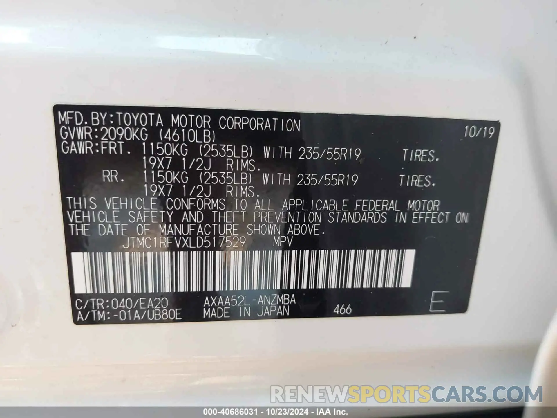 9 fotografías del automóvil dañado JTMC1RFVXLD517529 TOYOTA RAV4 2020