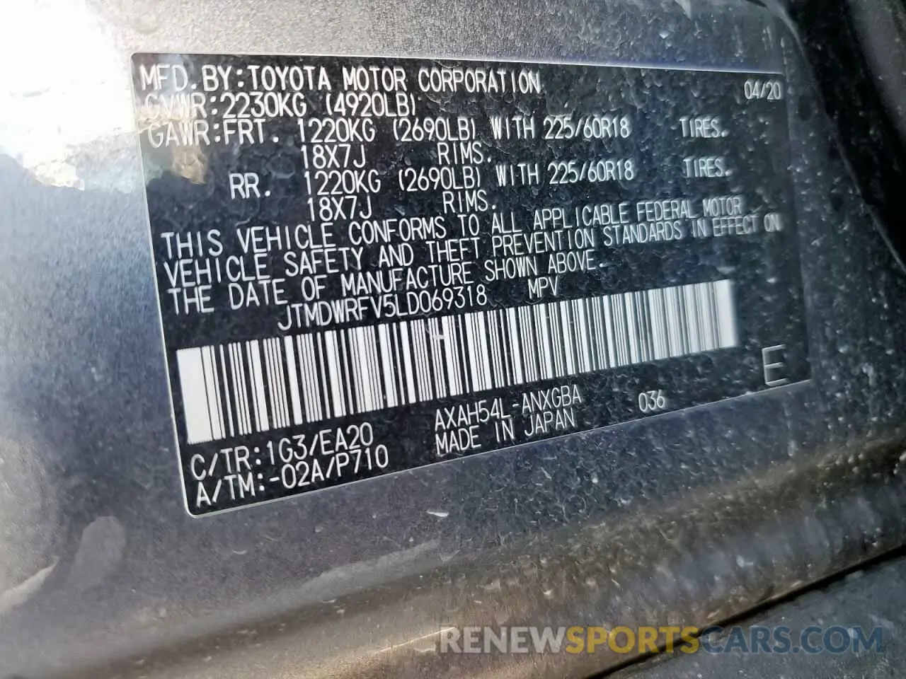 13 fotografías del automóvil dañado JTMDWRFV5LD069318 TOYOTA RAV4 2020
