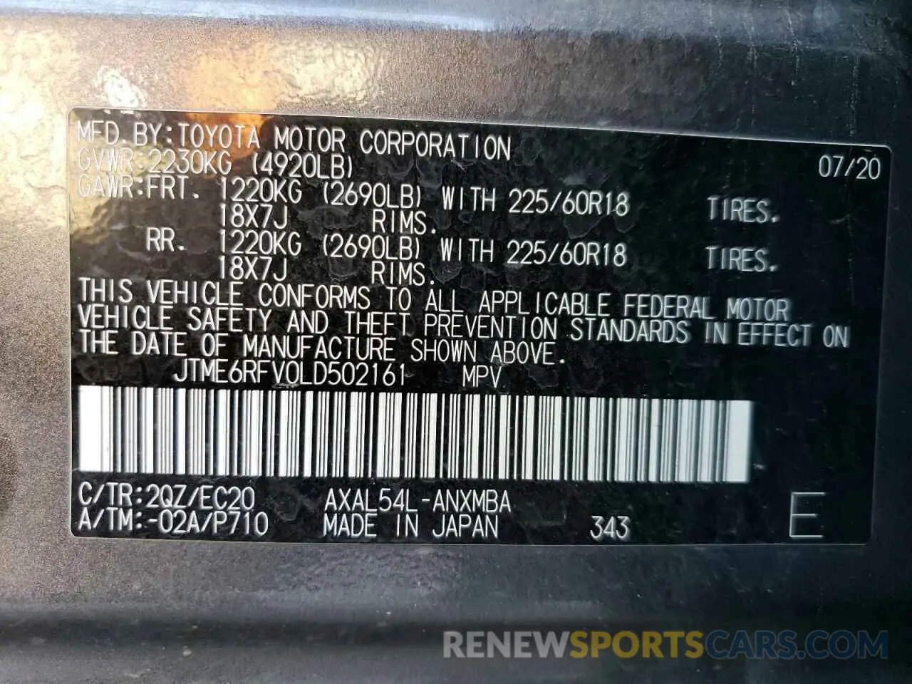 13 fotografías del automóvil dañado JTME6RFV0LD502161 TOYOTA RAV4 2020
