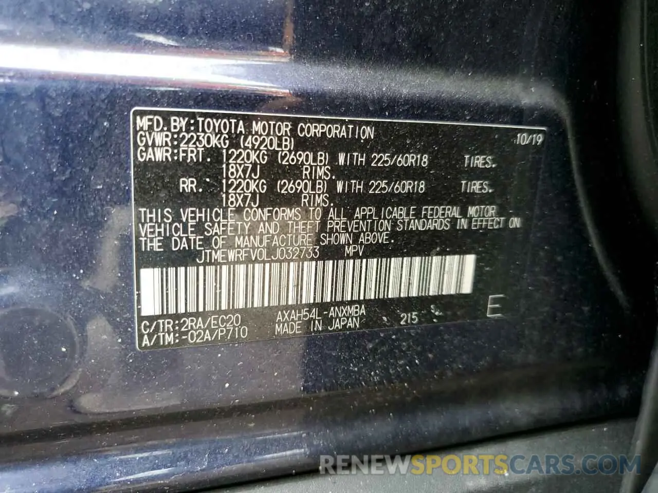 14 fotografías del automóvil dañado JTMEWRFV0LJ032733 TOYOTA RAV4 2020