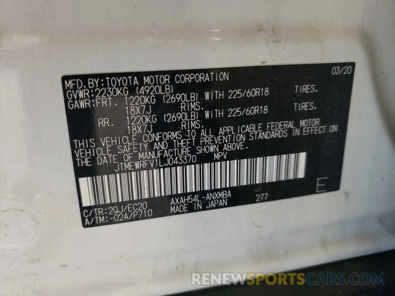 13 fotografías del automóvil dañado JTMEWRFV1LJ043370 TOYOTA RAV4 2020