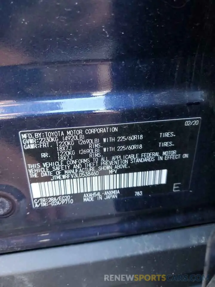 13 fotografías del automóvil dañado JTMEWRFV3LD538460 TOYOTA RAV4 2020