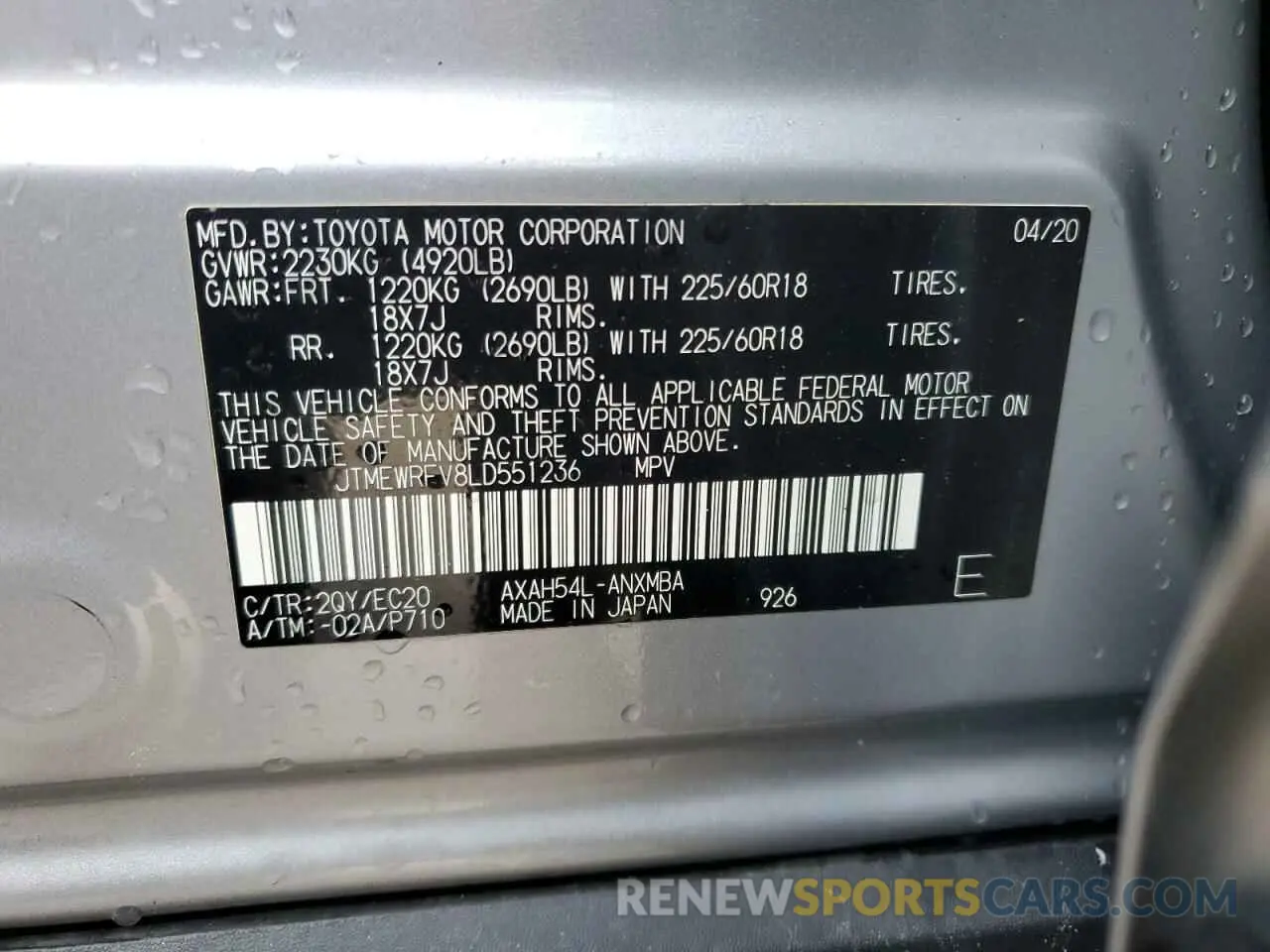 13 fotografías del automóvil dañado JTMEWRFV8LD551236 TOYOTA RAV4 2020