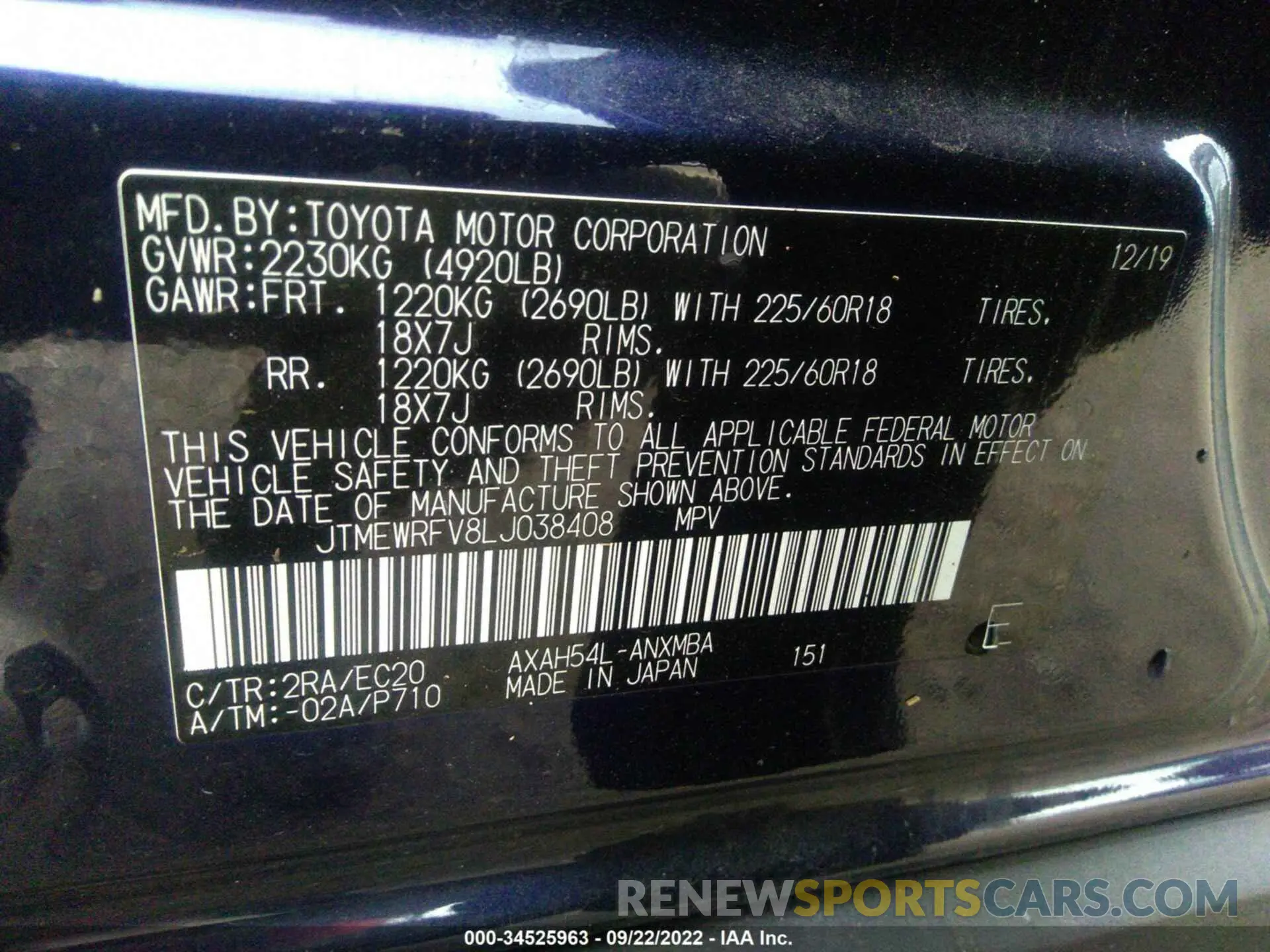 9 fotografías del automóvil dañado JTMEWRFV8LJ038408 TOYOTA RAV4 2020