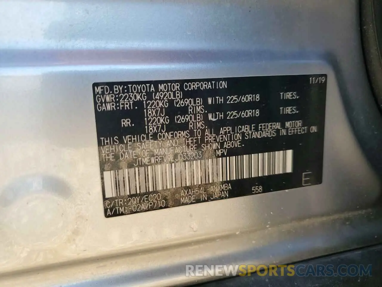 13 fotografías del automóvil dañado JTMEWRFV9LJ033203 TOYOTA RAV4 2020