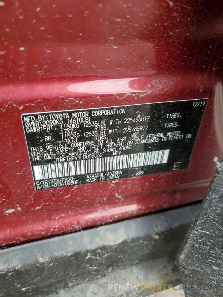 13 fotografías del automóvil dañado JTMF1RFV9LD056062 TOYOTA RAV4 2020