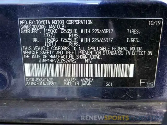 13 fotografías del automóvil dañado JTMP1RFV2LD524962 TOYOTA RAV4 2020