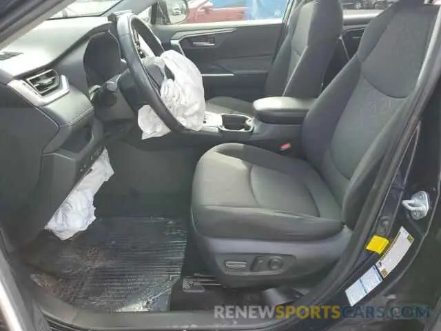 7 fotografías del automóvil dañado JTMP1RFV2LD524962 TOYOTA RAV4 2020
