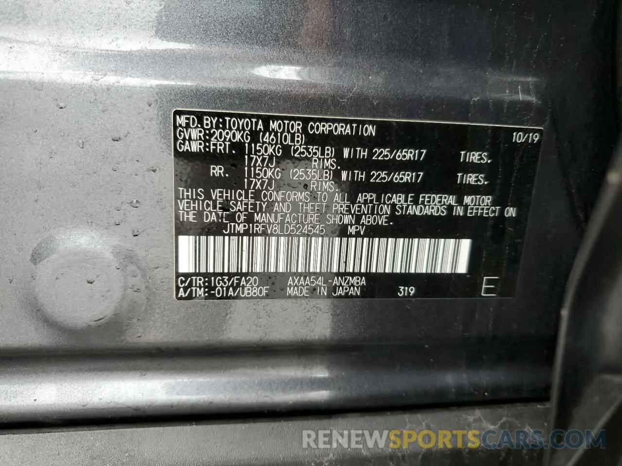 14 fotografías del automóvil dañado JTMP1RFV8LD524545 TOYOTA RAV4 2020