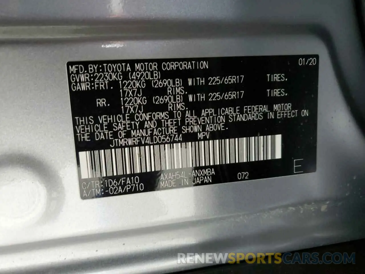 14 fotografías del automóvil dañado JTMRWRFV4LD056744 TOYOTA RAV4 2020