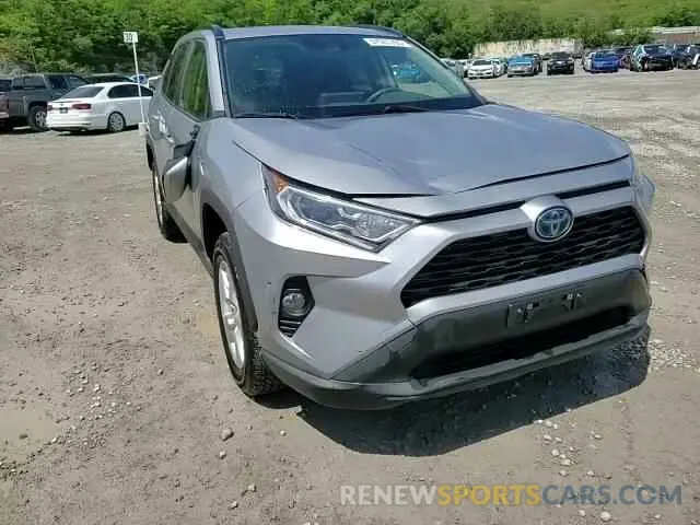 15 fotografías del automóvil dañado JTMRWRFV4LD057103 TOYOTA RAV4 2020