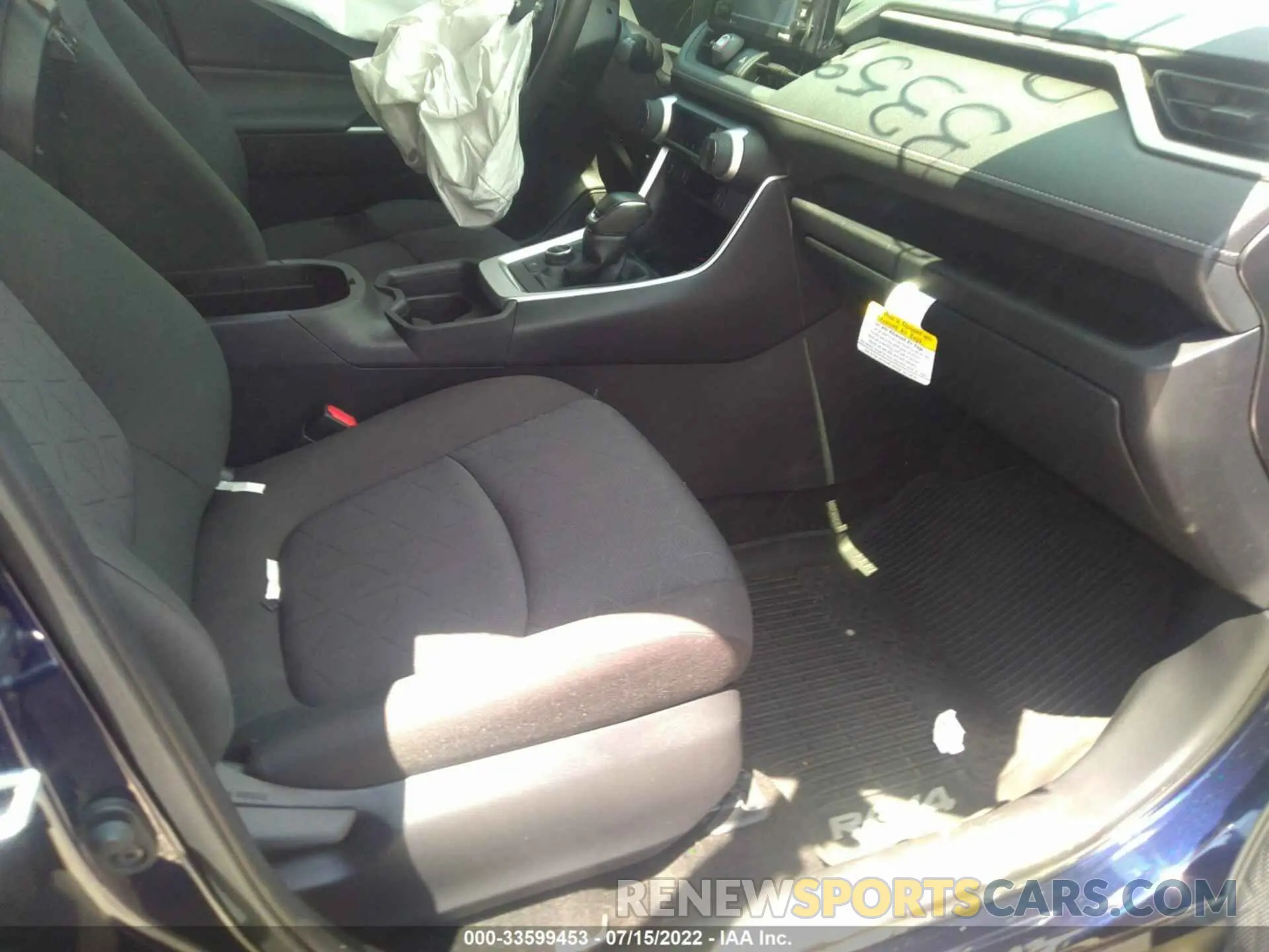 5 fotografías del automóvil dañado JTMRWRFV7LJ042211 TOYOTA RAV4 2020