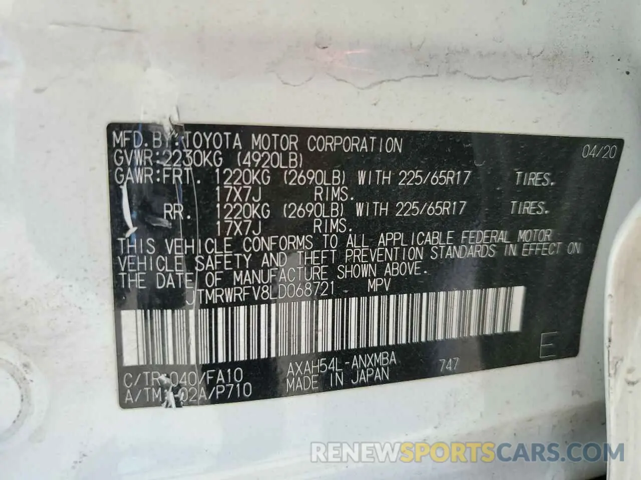 13 fotografías del automóvil dañado JTMRWRFV8LD068721 TOYOTA RAV4 2020