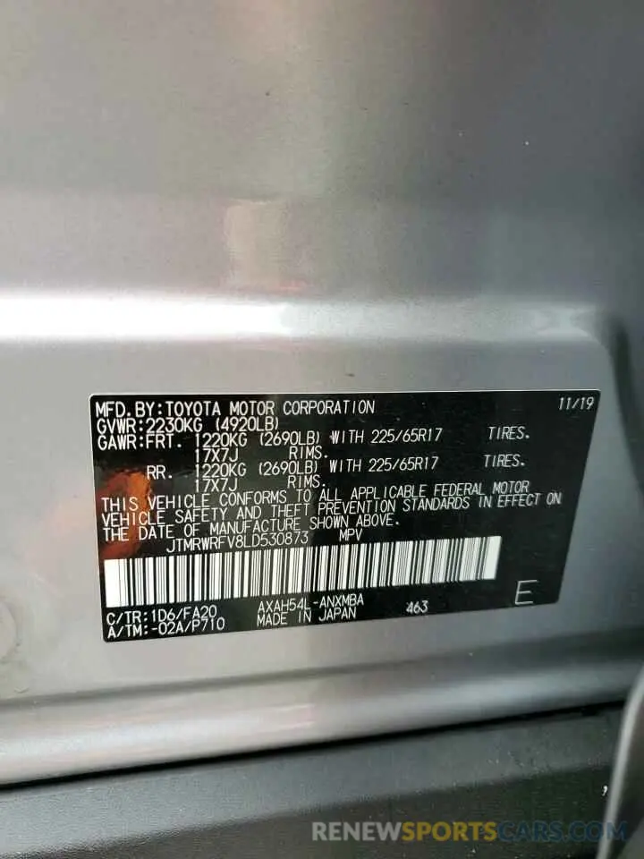 14 fotografías del automóvil dañado JTMRWRFV8LD530873 TOYOTA RAV4 2020