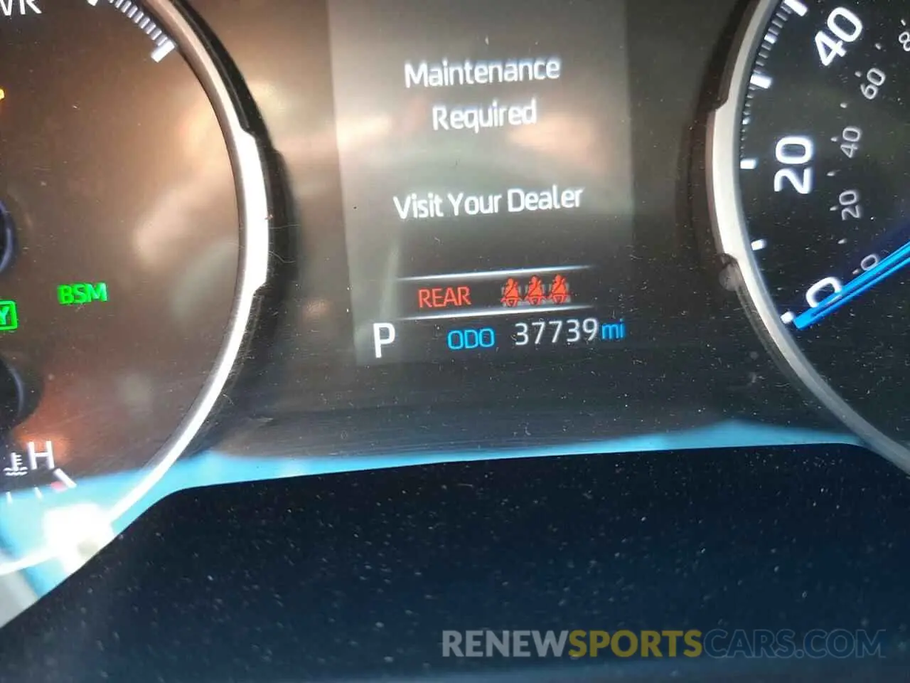 8 fotografías del automóvil dañado JTMRWRFV9LD066833 TOYOTA RAV4 2020