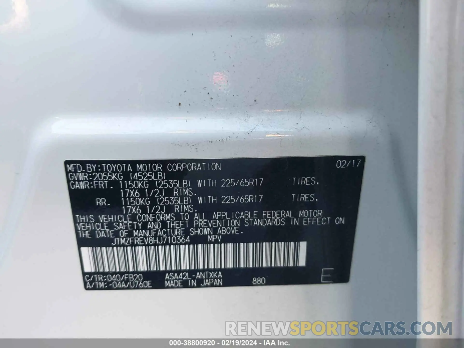 9 fotografías del automóvil dañado JTMZFREV8HJ710364 TOYOTA RAV4 2020