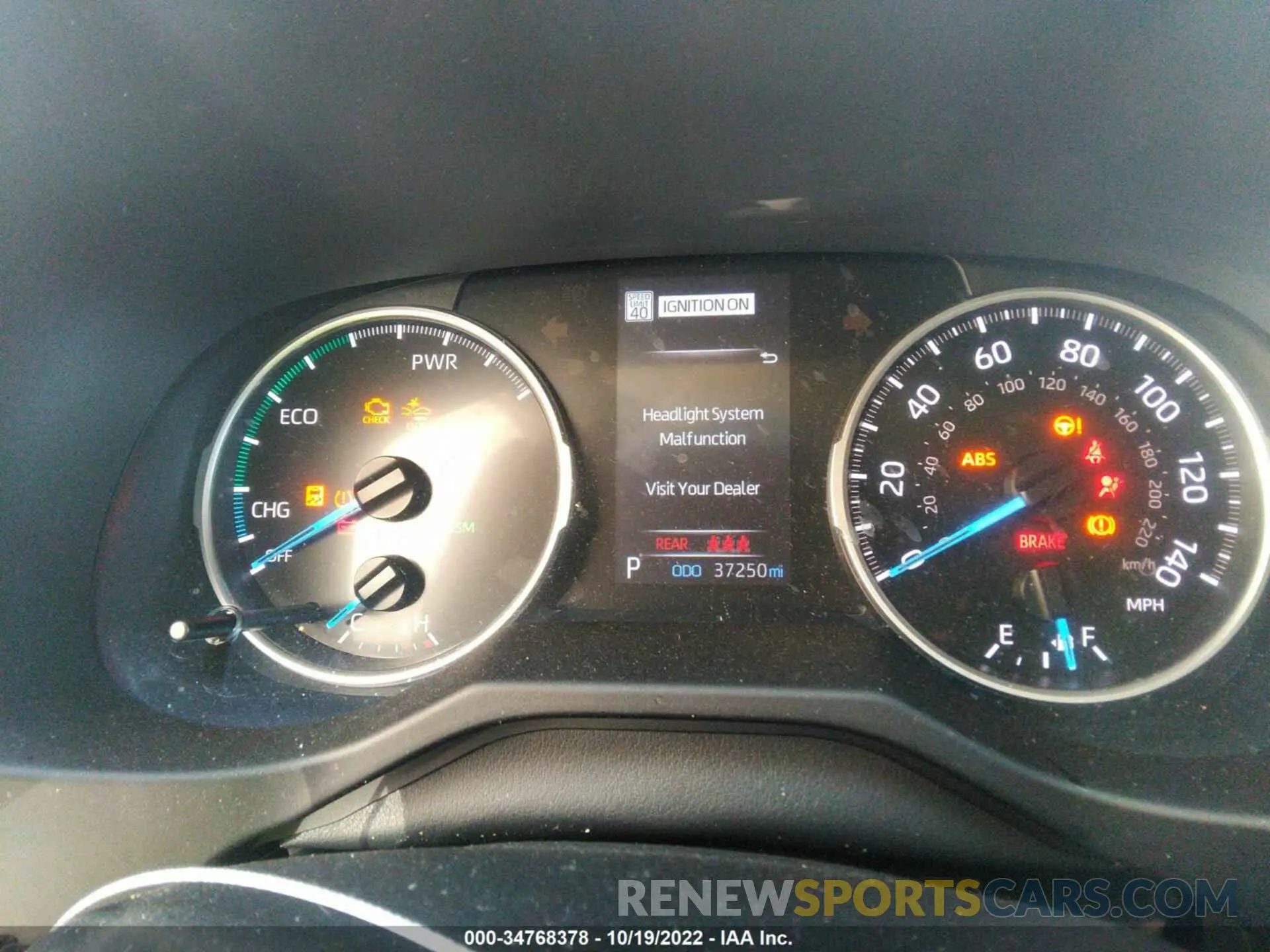7 fotografías del automóvil dañado 2T3B6RFV4MW028867 TOYOTA RAV4 2021