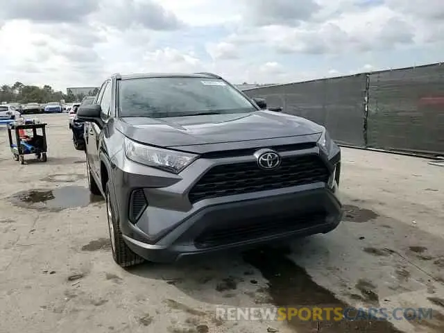 14 fotografías del automóvil dañado 2T3H1RFV1MC155845 TOYOTA RAV4 2021