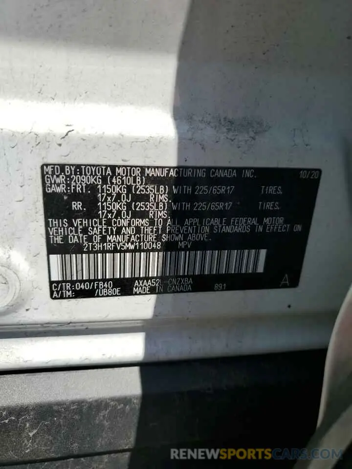 15 fotografías del automóvil dañado 2T3H1RFV5MW110048 TOYOTA RAV4 2021