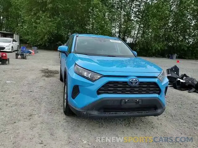 15 fotografías del automóvil dañado 2T3M6RFV0MW018636 TOYOTA RAV4 2021