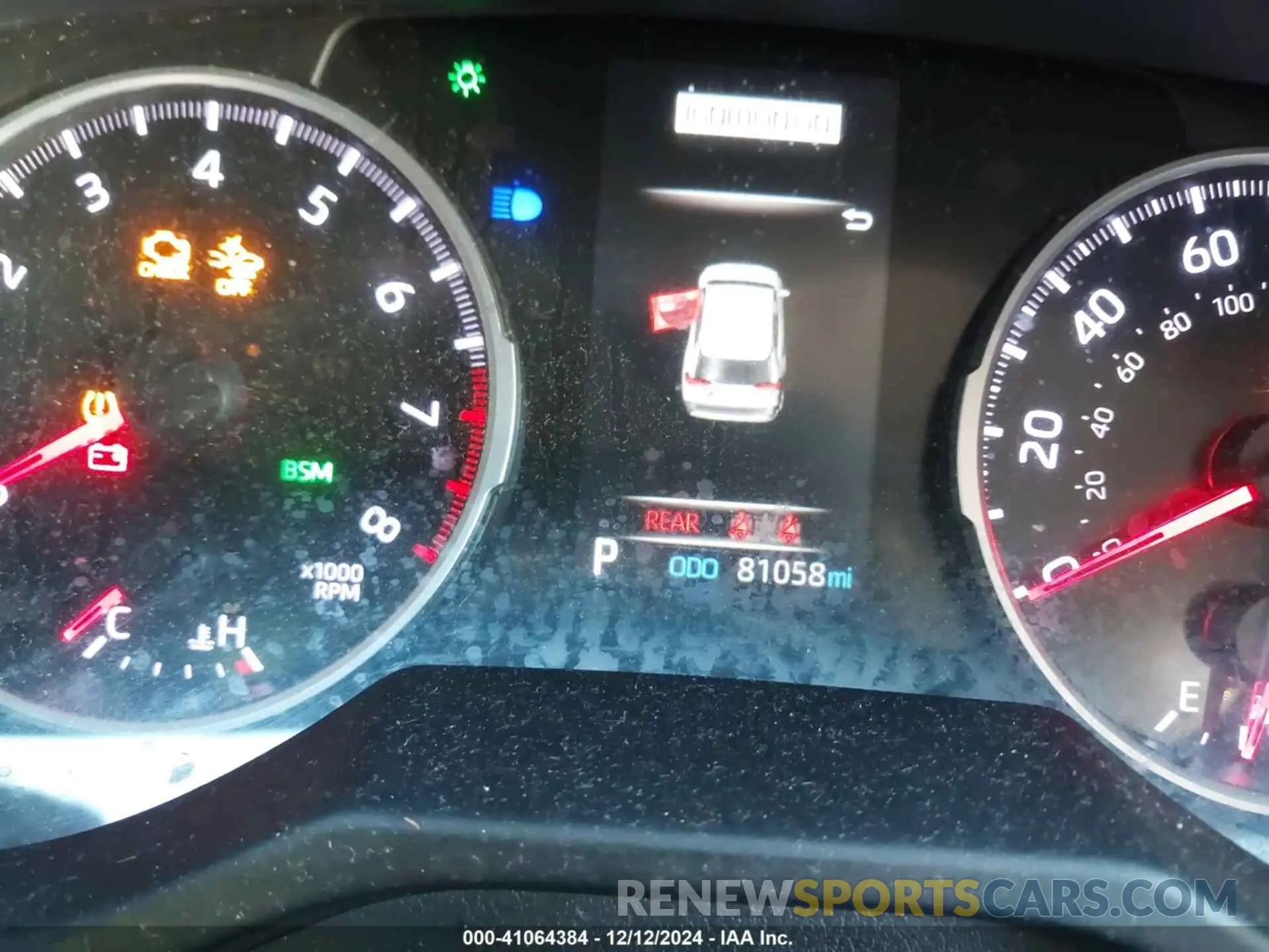 14 fotografías del automóvil dañado 2T3P1RFV7MC143551 TOYOTA RAV4 2021