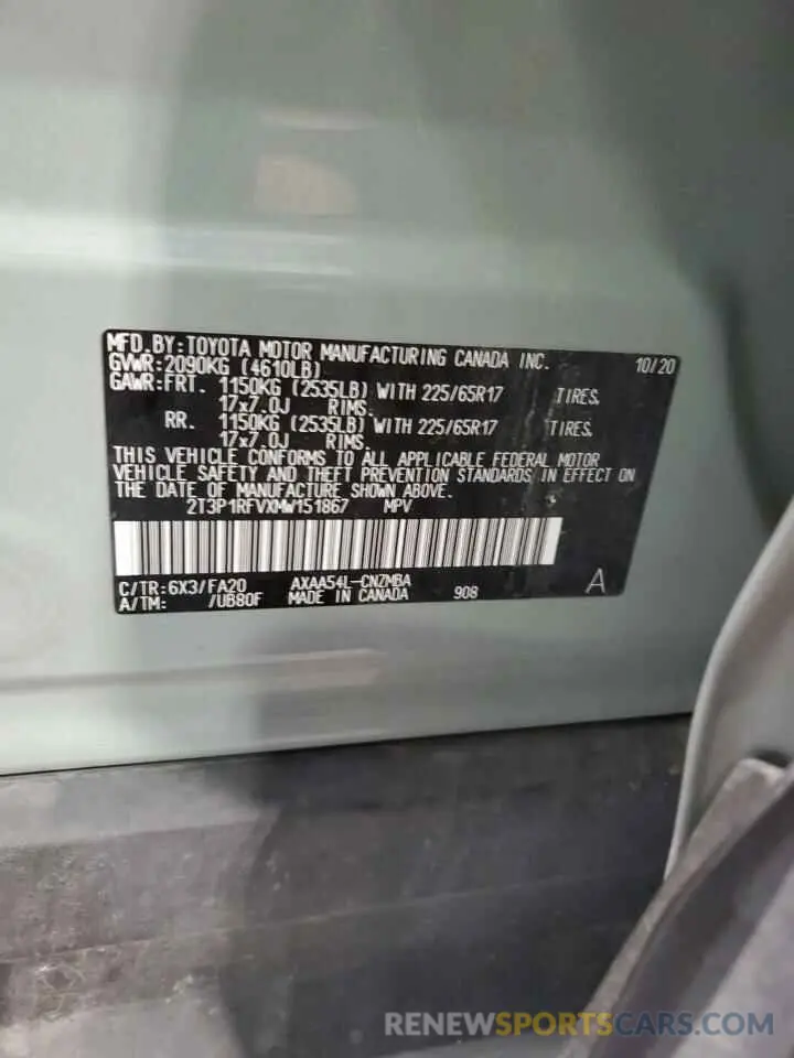 13 fotografías del automóvil dañado 2T3P1RFVXMW151867 TOYOTA RAV4 2021