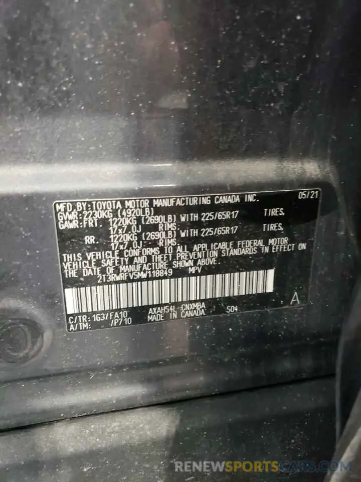 13 fotografías del automóvil dañado 2T3RWRFV5MW118849 TOYOTA RAV4 2021