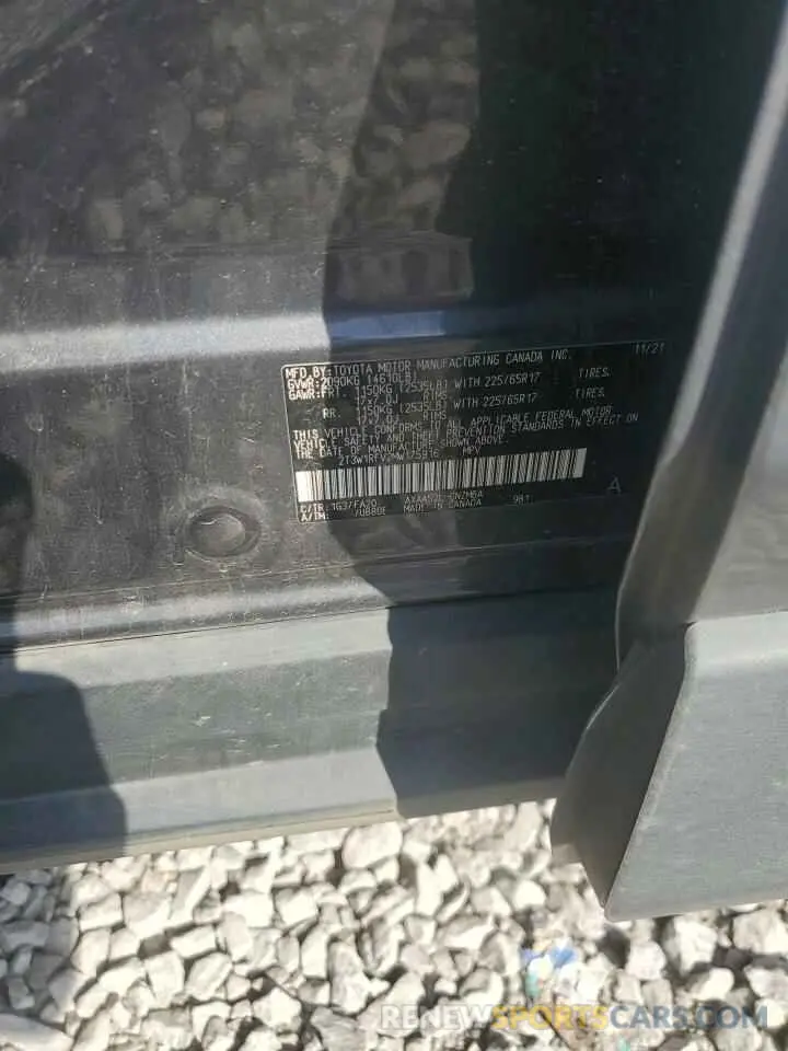 13 fotografías del automóvil dañado 2T3W1RFV2MW175916 TOYOTA RAV4 2021