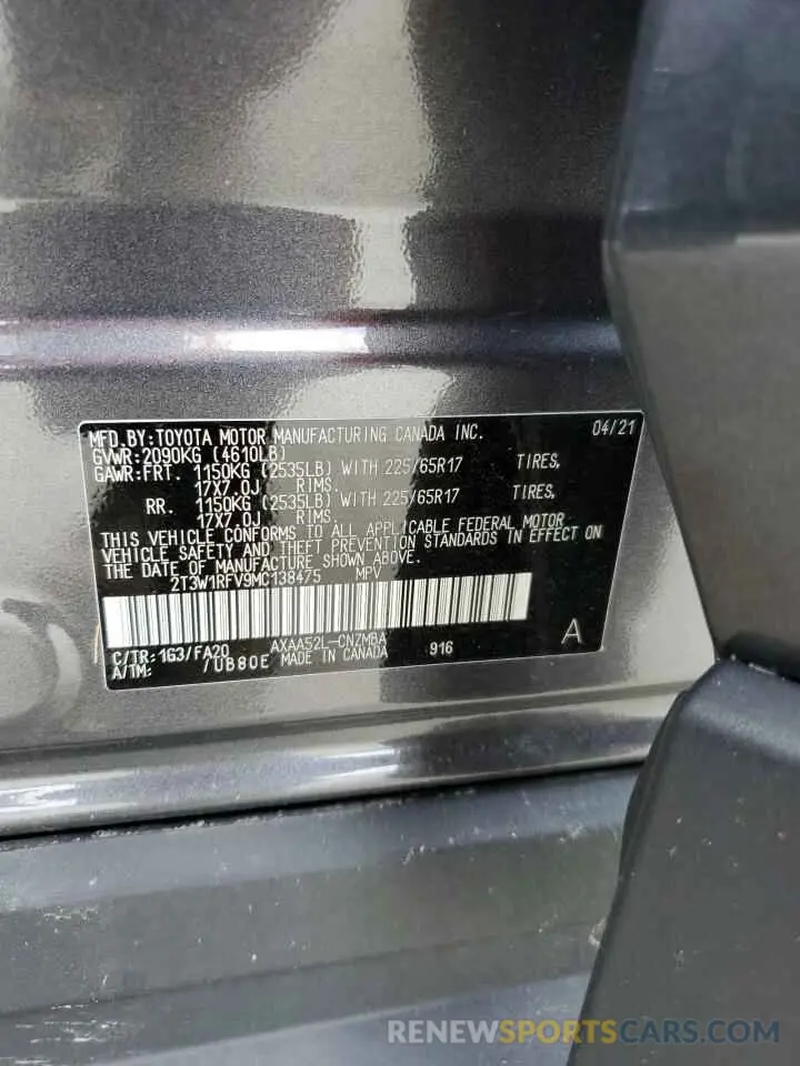 14 fotografías del automóvil dañado 2T3W1RFV9MC138475 TOYOTA RAV4 2021