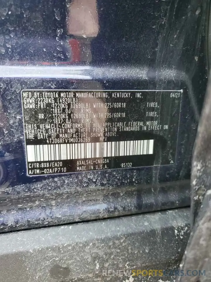15 fotografías del automóvil dañado 4T3D6RFV1MU036269 TOYOTA RAV4 2021