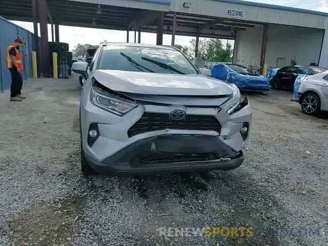 14 fotografías del automóvil dañado 4T3RWRFV6MU016752 TOYOTA RAV4 2021