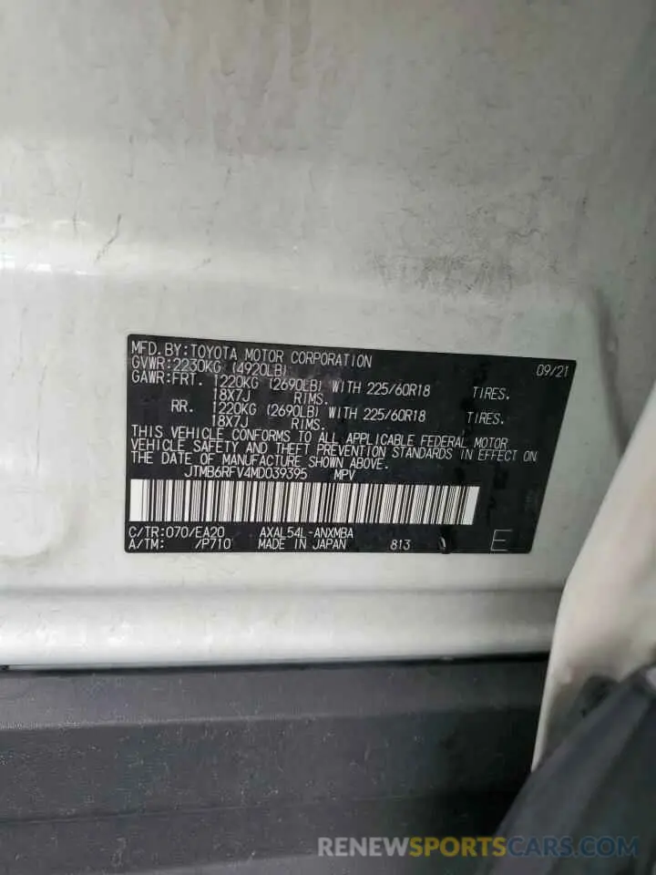 12 fotografías del automóvil dañado JTMB6RFV4MD039395 TOYOTA RAV4 2021