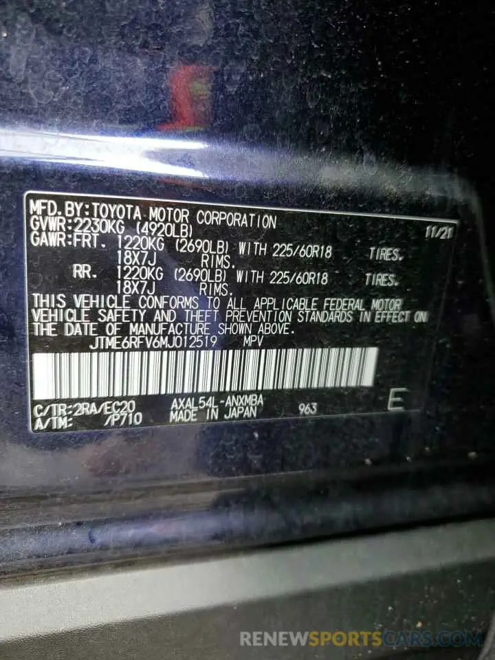 14 fotografías del automóvil dañado JTME6RFV6MJ012519 TOYOTA RAV4 2021