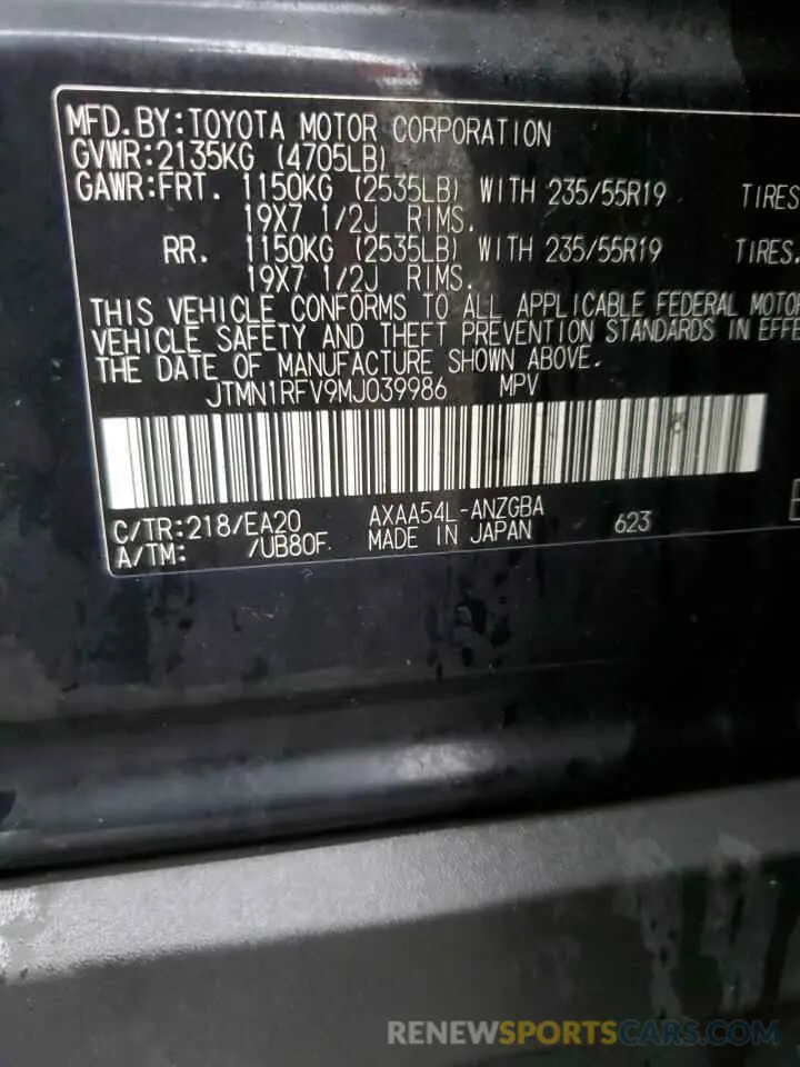 12 fotografías del automóvil dañado JTMN1RFV9MJ039986 TOYOTA RAV4 2021
