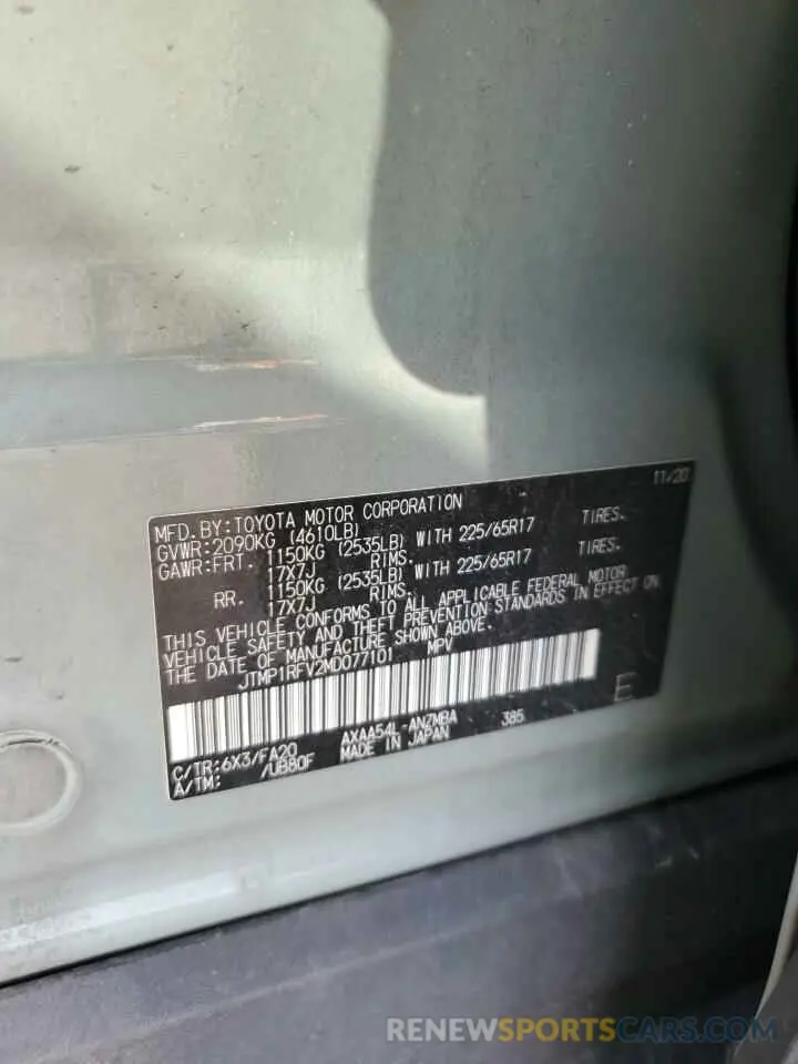 14 fotografías del automóvil dañado JTMP1RFV2MD077101 TOYOTA RAV4 2021