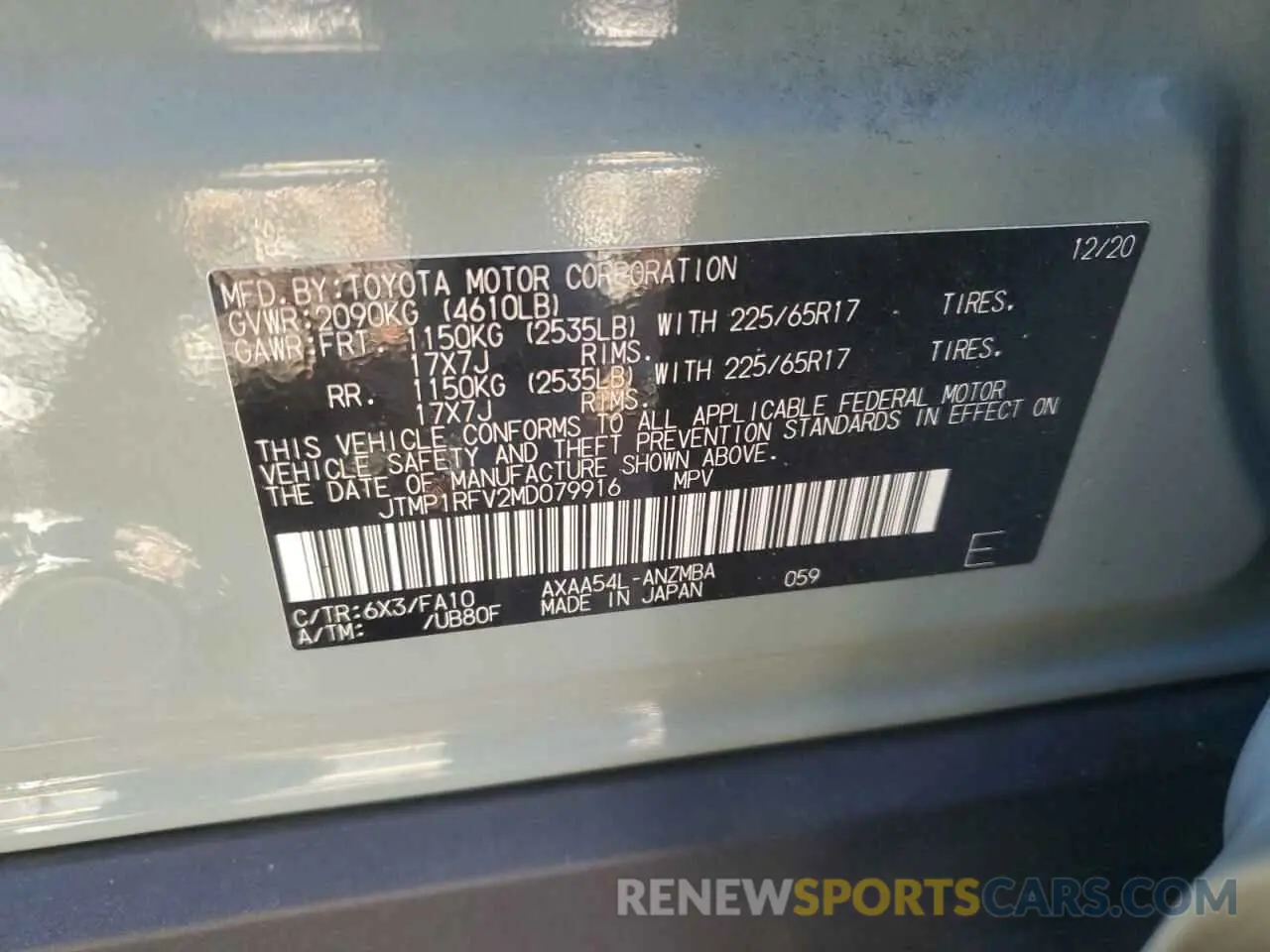 14 fotografías del automóvil dañado JTMP1RFV2MD079916 TOYOTA RAV4 2021
