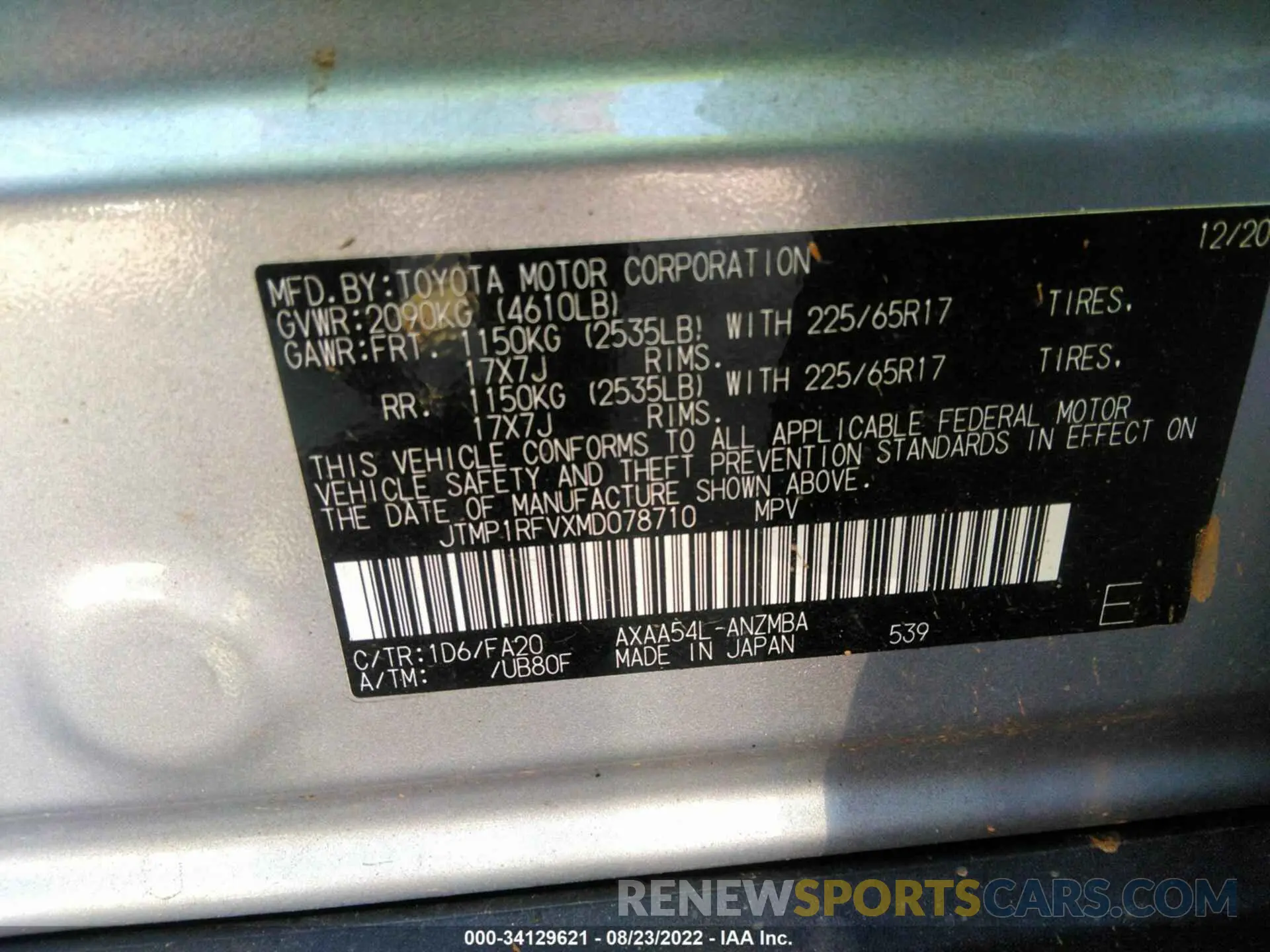 9 fotografías del automóvil dañado JTMP1RFVXMD078710 TOYOTA RAV4 2021