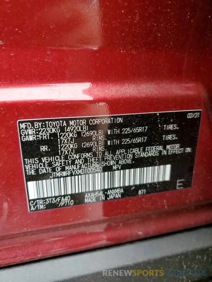 13 fotografías del automóvil dañado JTMRWRFVXMD100540 TOYOTA RAV4 2021