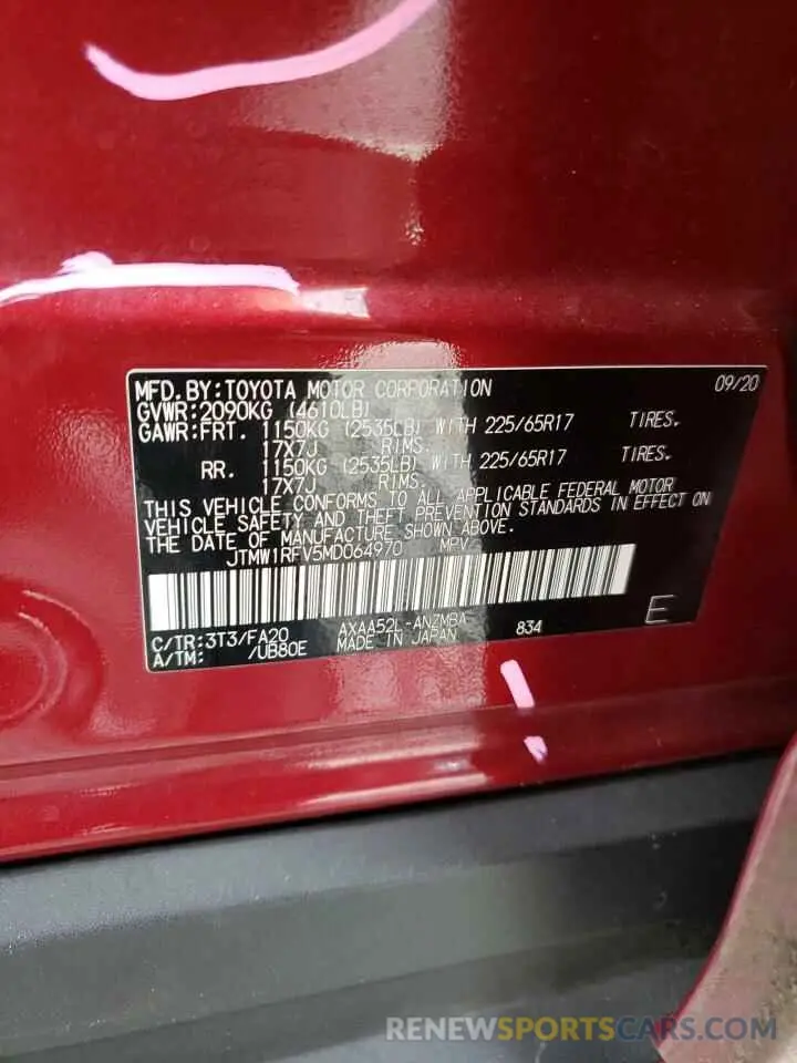 14 fotografías del automóvil dañado JTMW1RFV5MD064970 TOYOTA RAV4 2021