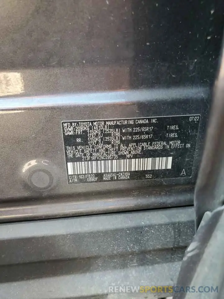 12 fotografías del automóvil dañado 2T3F1RFV2NC295735 TOYOTA RAV4 2022
